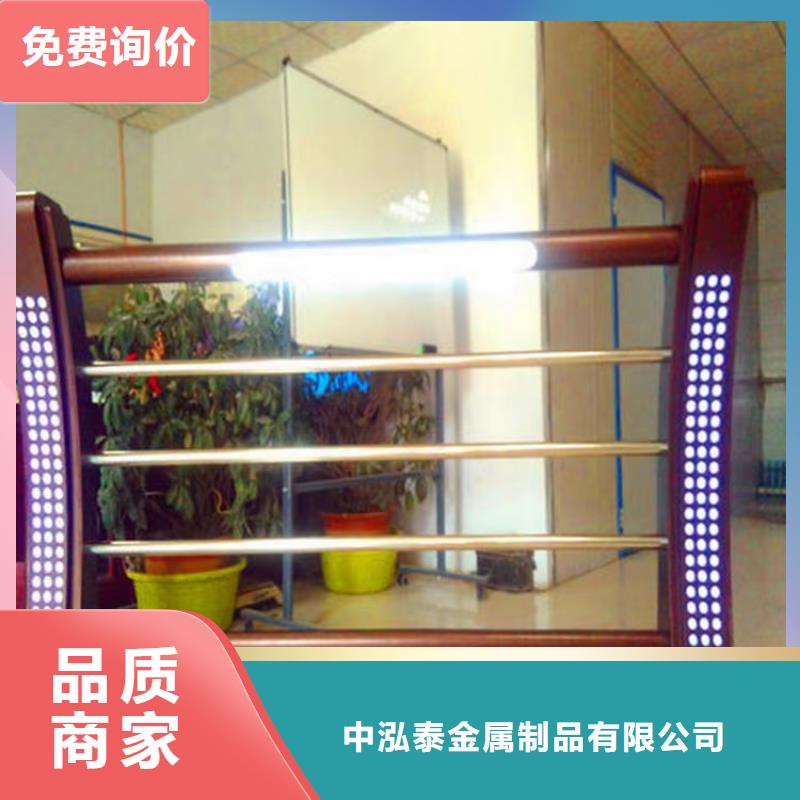 景观护栏桥梁栏杆厂质量三包