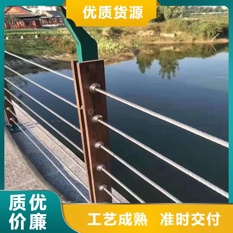 景观护栏【铝合金护栏】自产自销