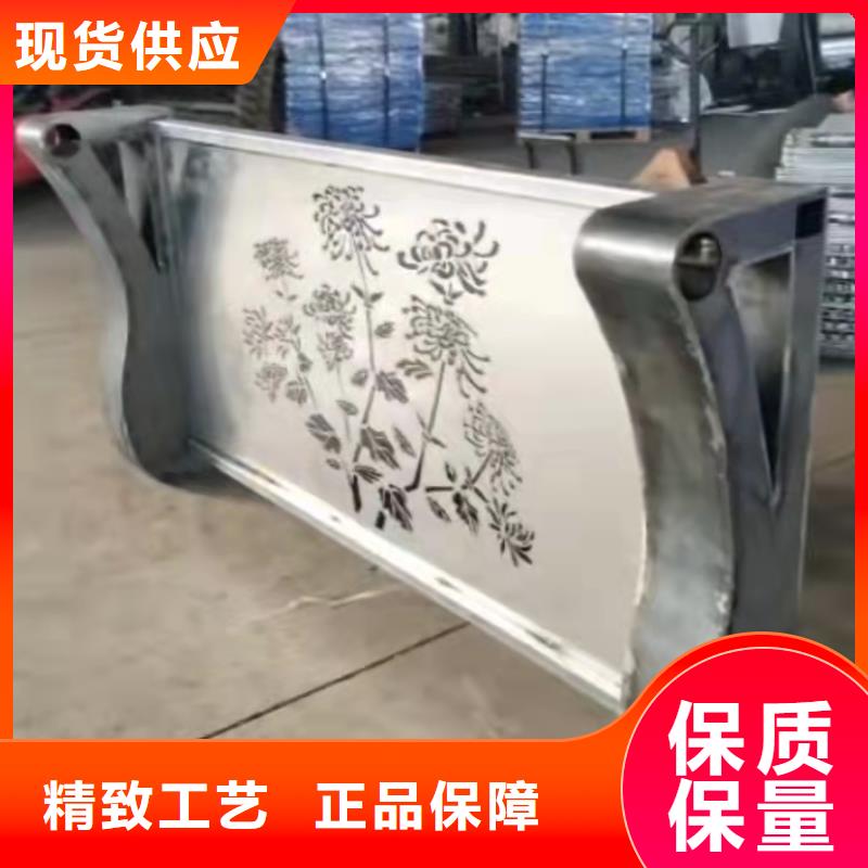 【景观护栏道路隔离栏今日新品】