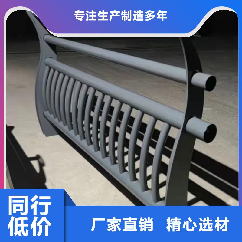 景观护栏防撞栏杆实体厂家支持定制