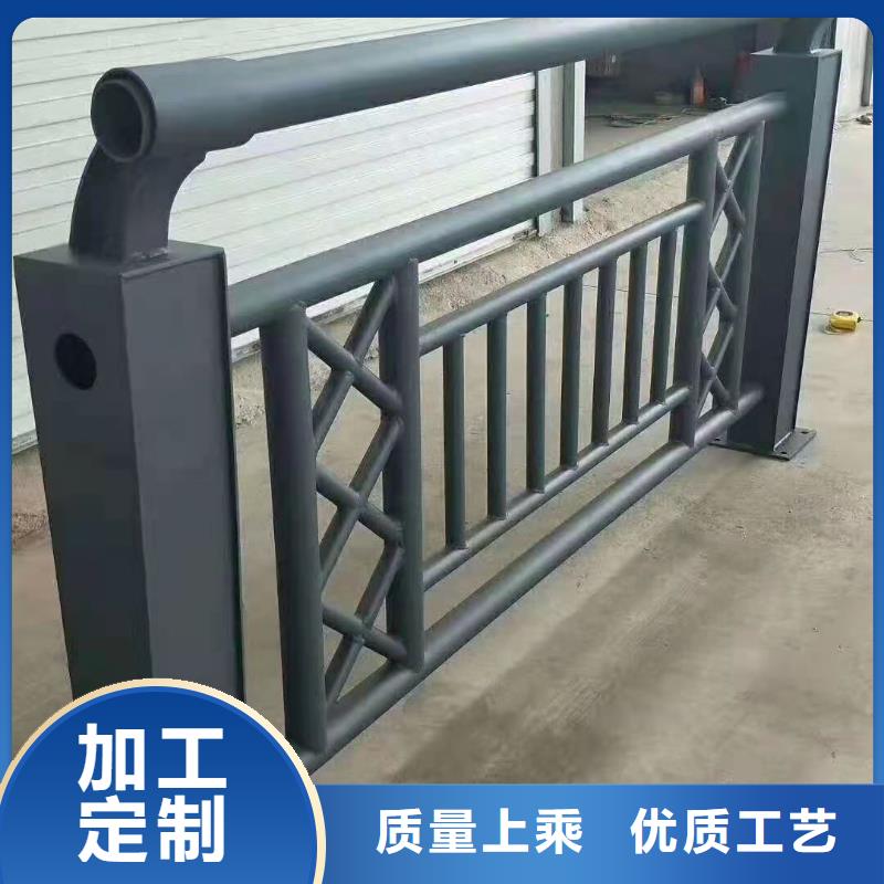 景观护栏,市政道路防护栏规格型号全