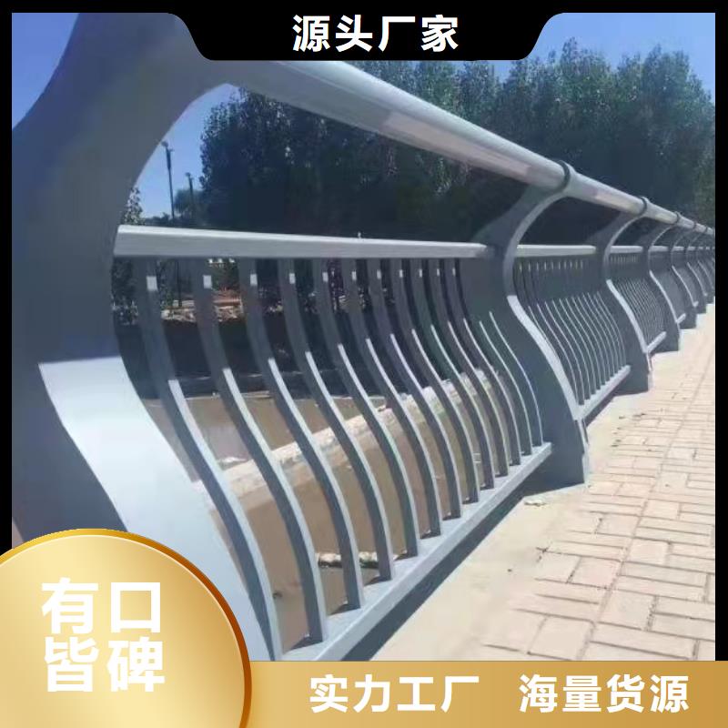 【景观护栏】不锈钢景观护栏厂家