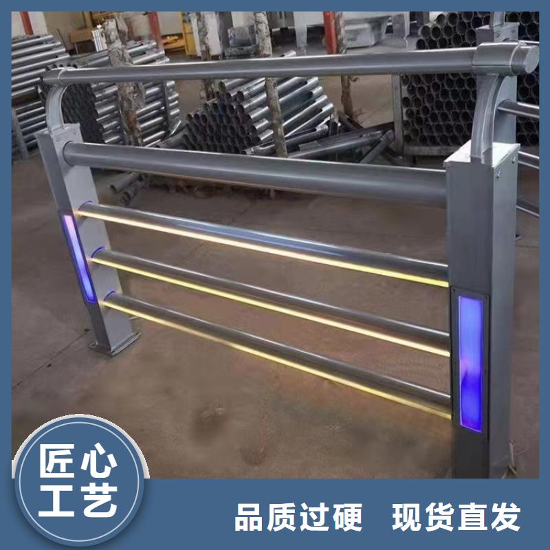 【景观护栏】_人行道护栏从源头保证品质本地供应商