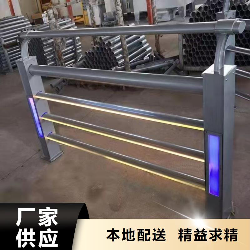 【景观护栏201不锈钢复合管优良工艺】