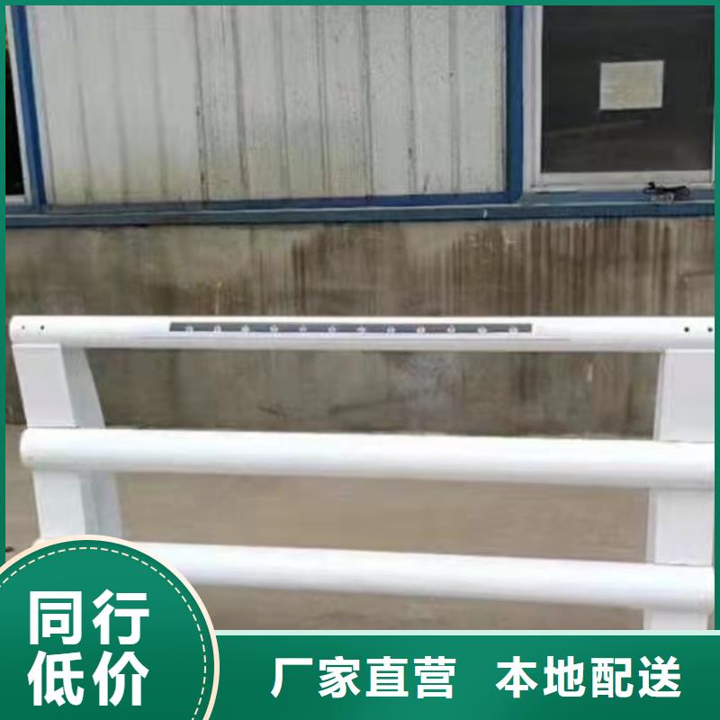 【景观护栏】人行道护栏检验发货-中泓泰金属制品(河北省分公司)