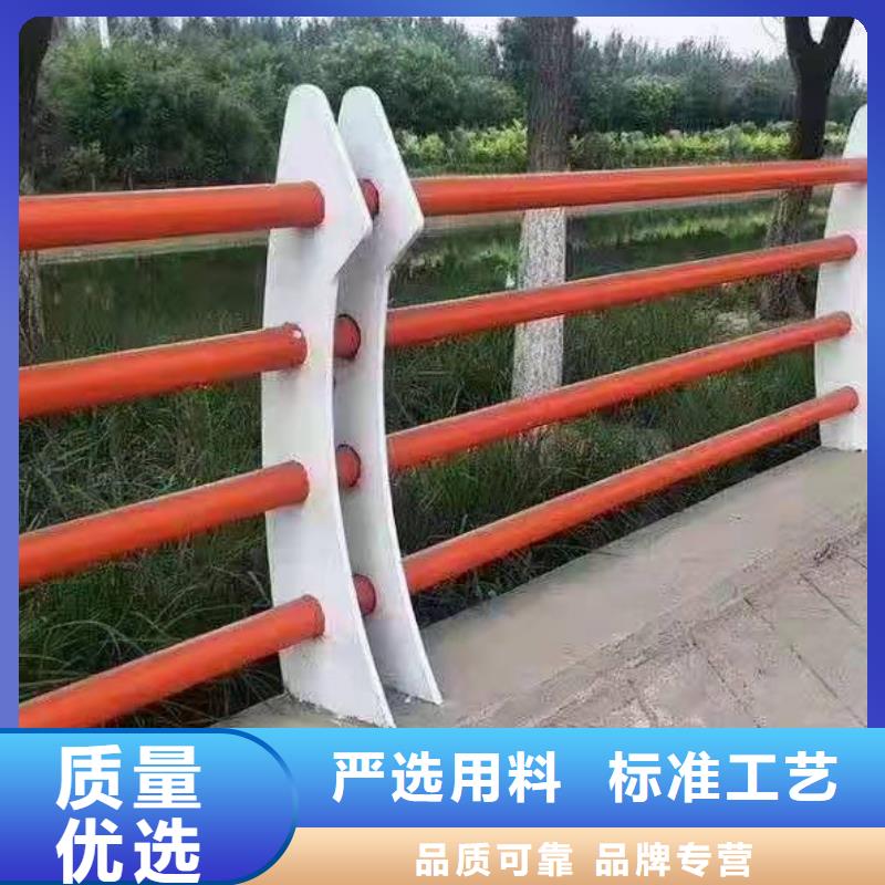 景观护栏【城市景观防护栏】诚信经营现货现发