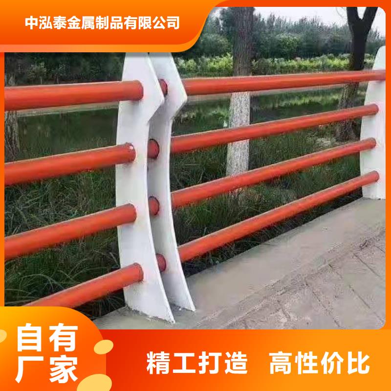 景观护栏-道路隔离栏实拍品质保障