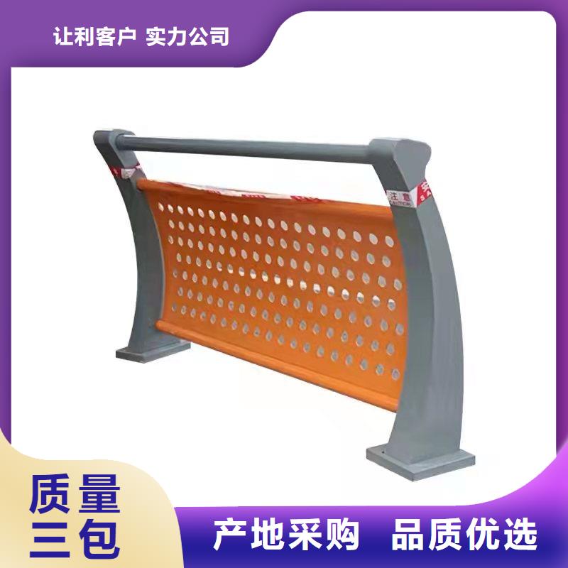 景观护栏,【人车分流栏】买的放心