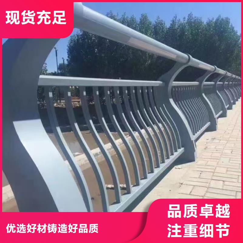 景观护栏_防护栏细节严格凸显品质