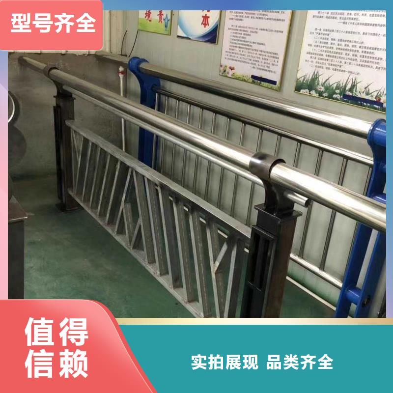 景观护栏,不锈钢复合管护栏规格齐全实力厂家