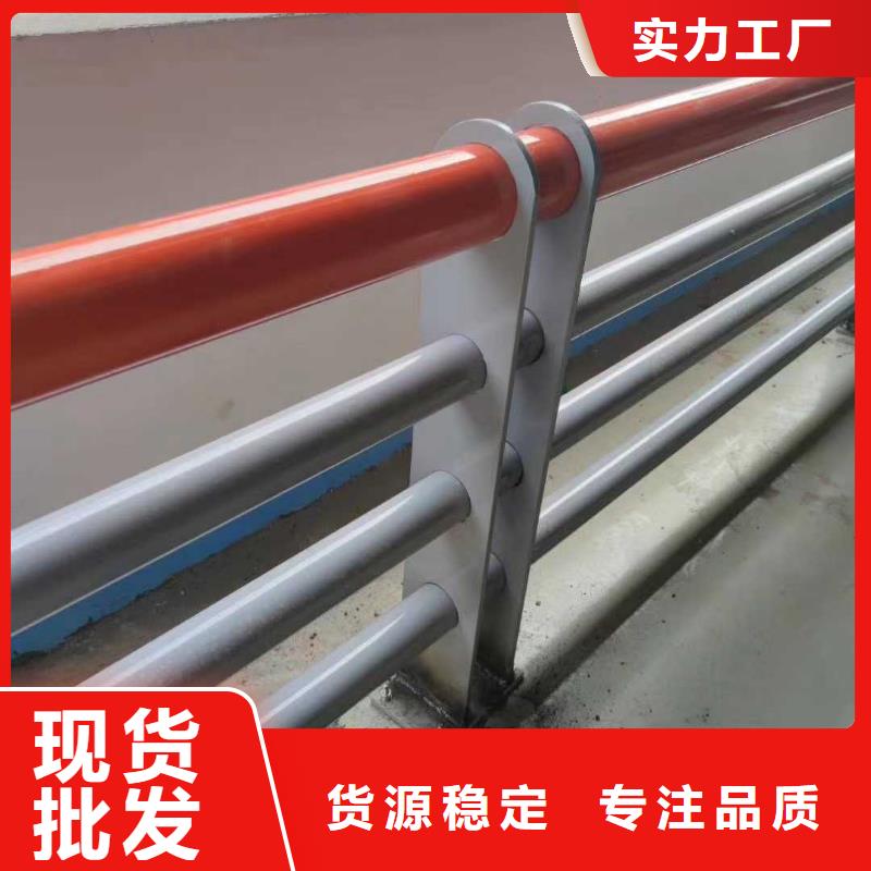 景观护栏防撞栏杆国标检测放心购买