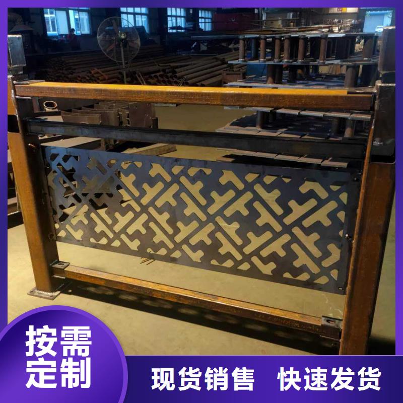 景观护栏防撞栏杆质量牢靠