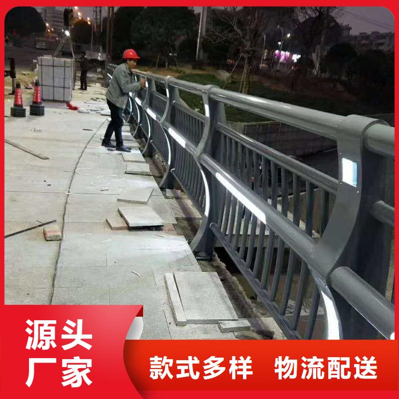 景观护栏防撞栏杆生产厂家