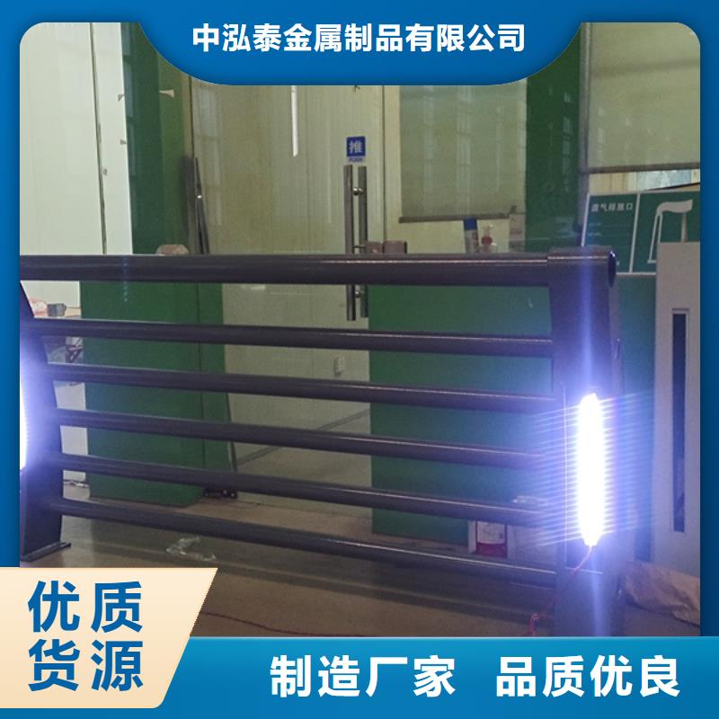 灯光护栏人行道护栏认准大品牌厂家