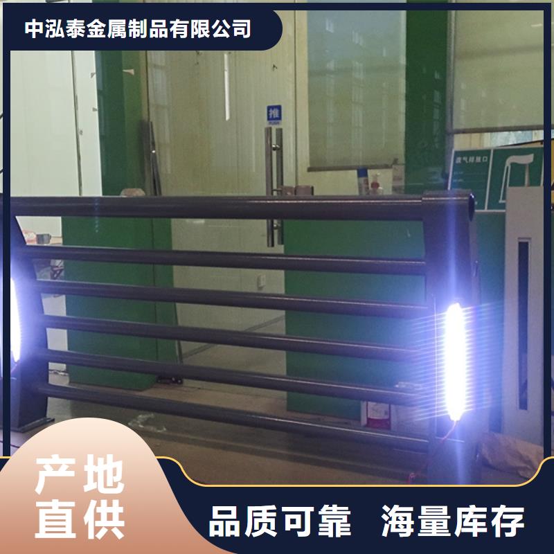 【灯光护栏】旋转护栏厂家