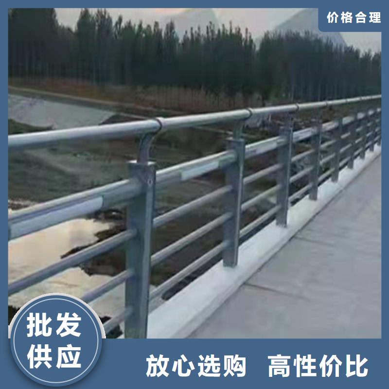 【灯光护栏】桥梁栏杆按需定做
