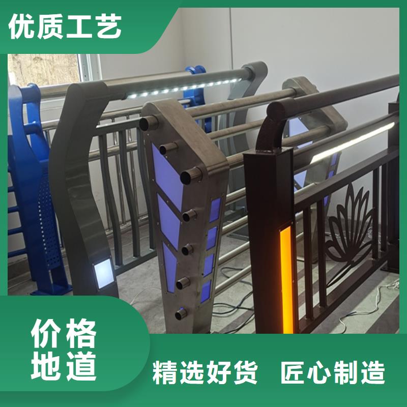 灯光护栏景观护栏厂诚信商家服务热情