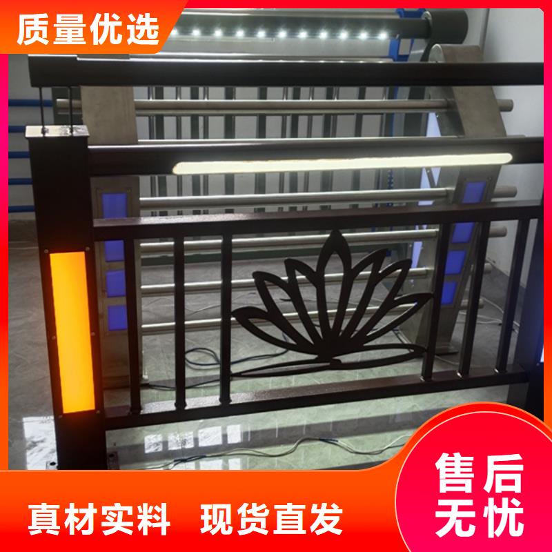 灯光护栏【人行道栏杆】就近发货