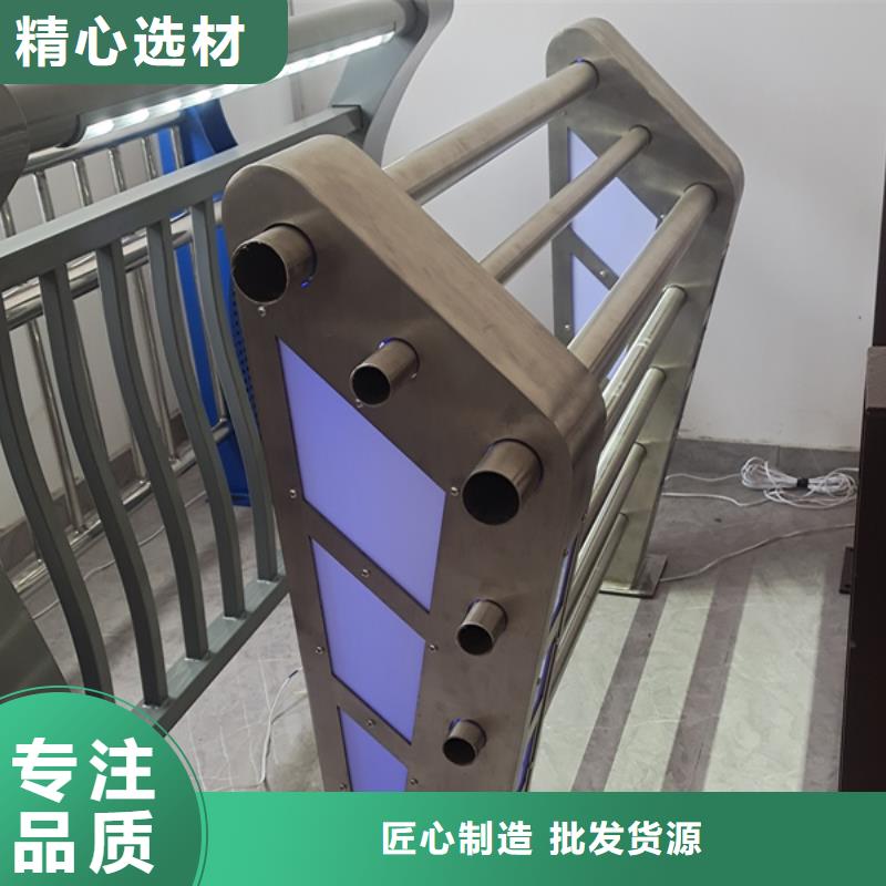 灯光护栏_景观护栏厂厂家技术完善