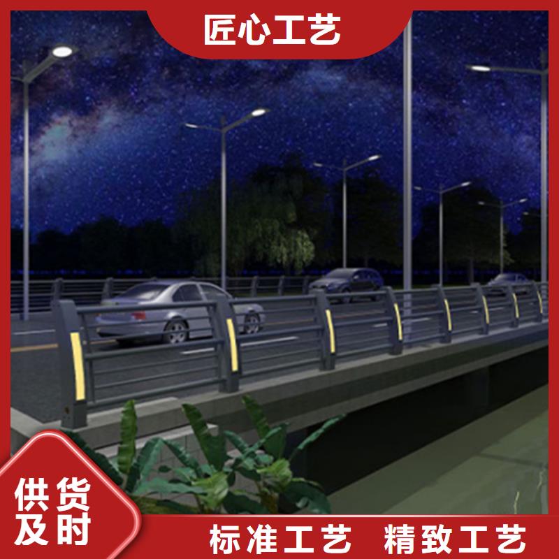 【灯光护栏景观护栏厂家直销规格多样】