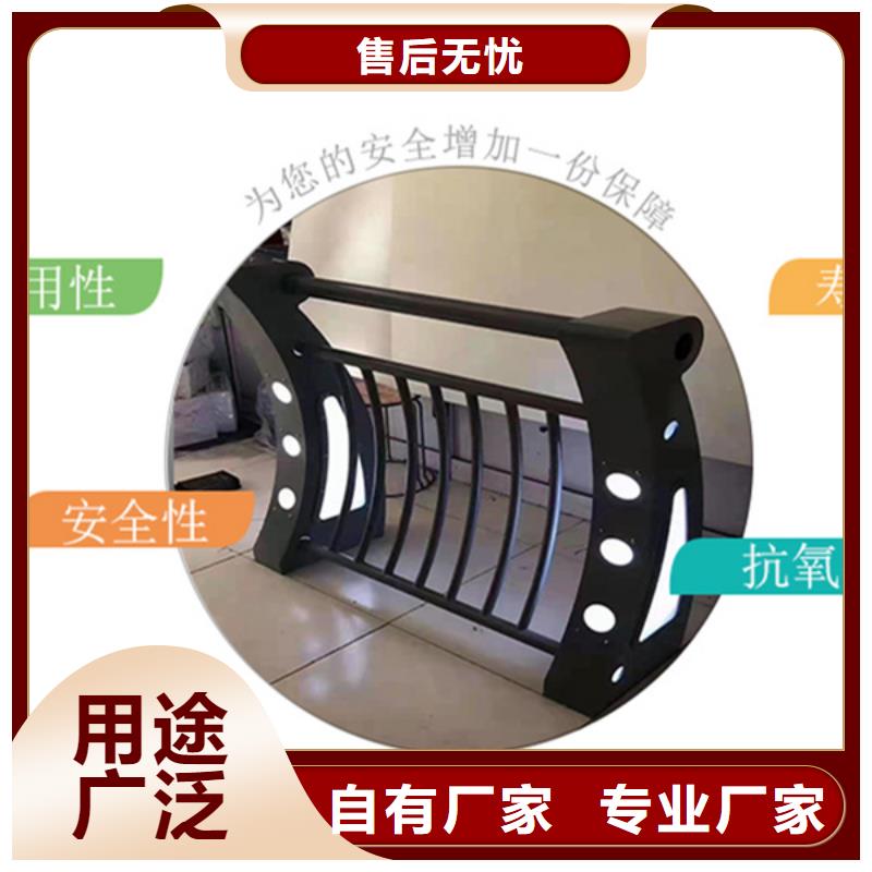 灯光护栏不锈钢立柱追求细节品质
