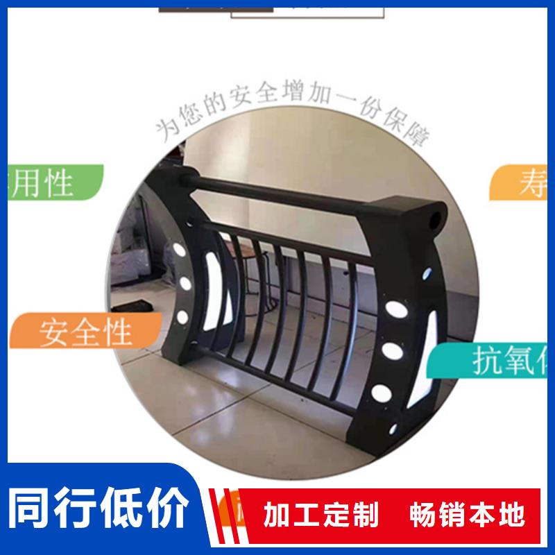 灯光护栏立柱认准大品牌厂家