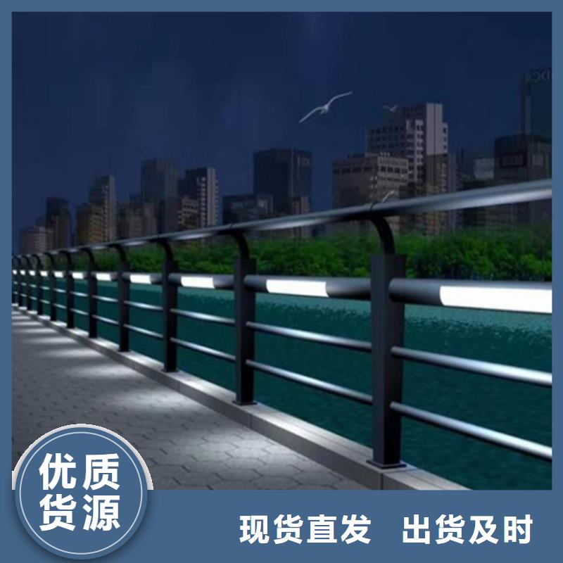 【灯光护栏】防撞立柱品种全
