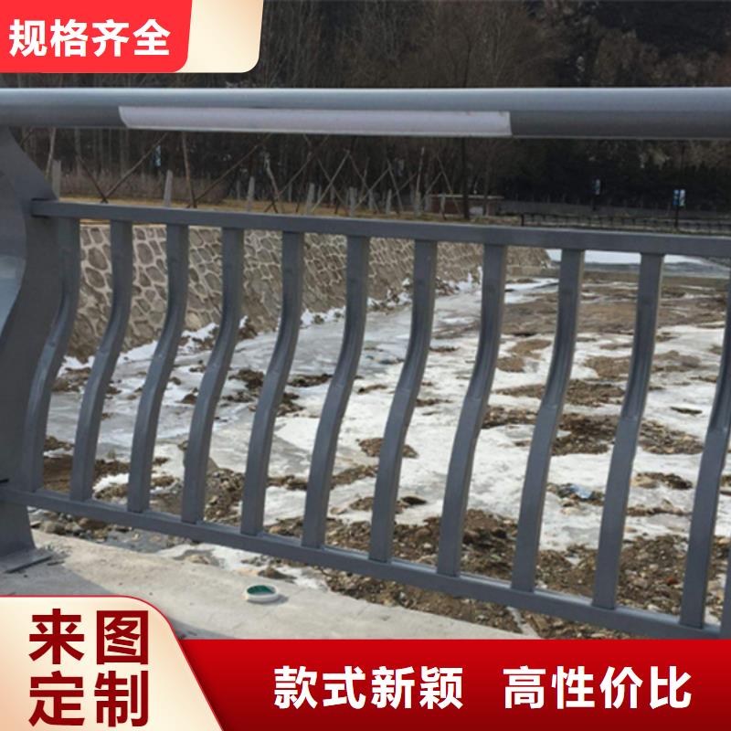 灯光护栏河道护栏产品细节参数