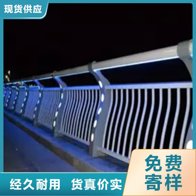 灯光护栏,河道护栏生产加工