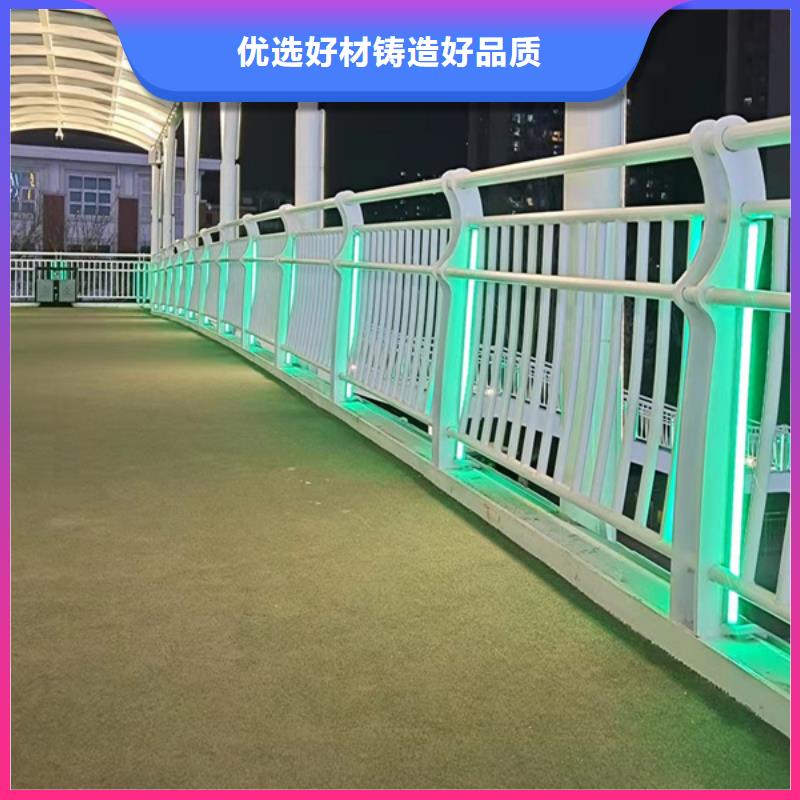 【灯光护栏,【城市景观防护栏】现货供应】