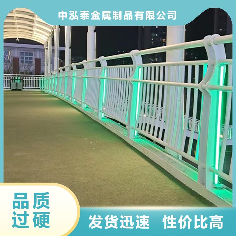 灯光护栏河道护栏工程施工案例