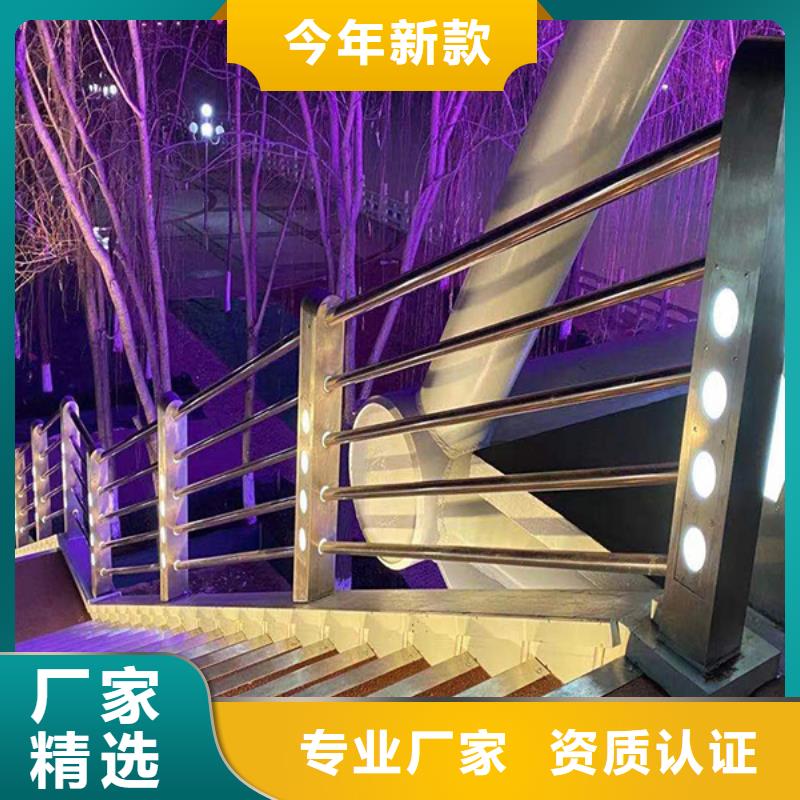 【灯光护栏】桥梁栏杆厂检验发货