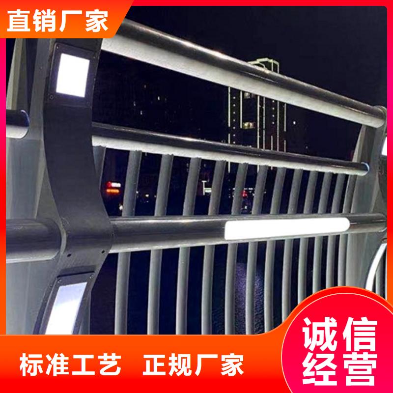 灯光护栏人行道护栏快速报价
