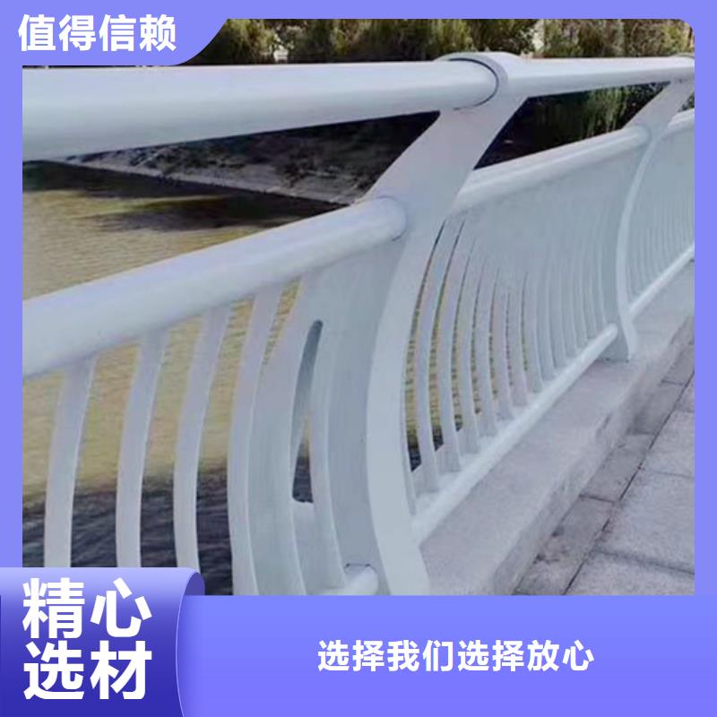 灯光护栏桥梁栏杆专注生产N年