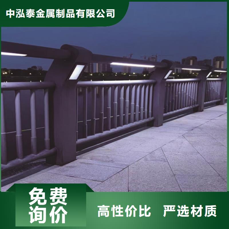 灯光护栏,钢板立柱免费询价