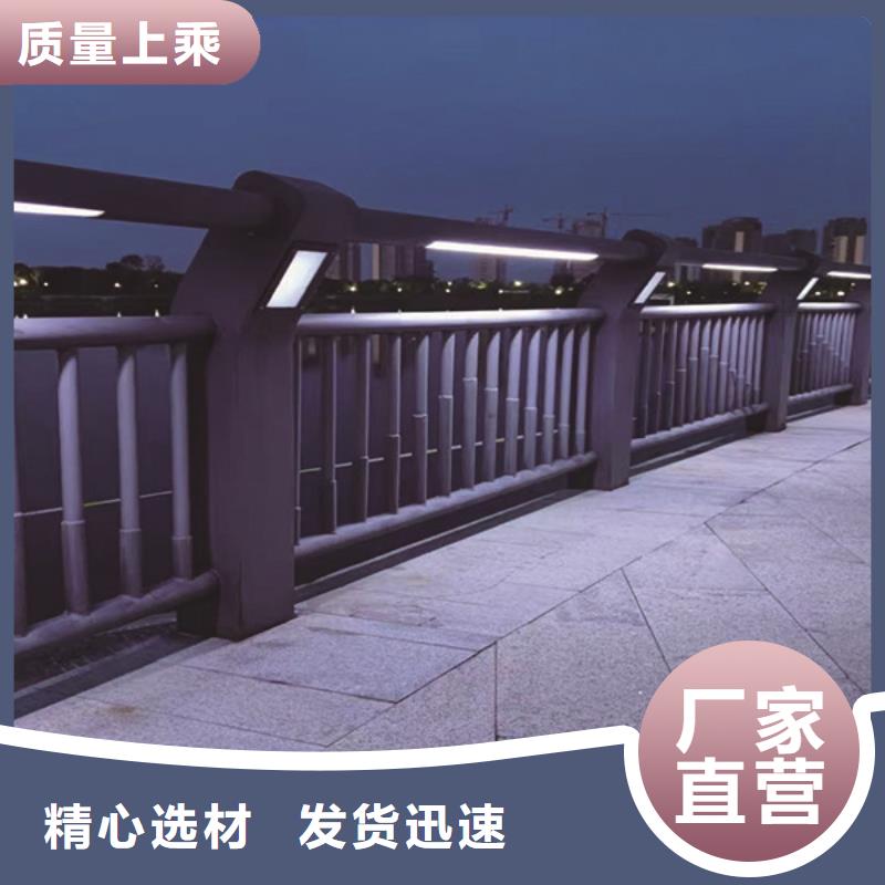 灯光护栏【交通防撞围栏】源头工厂量大优惠