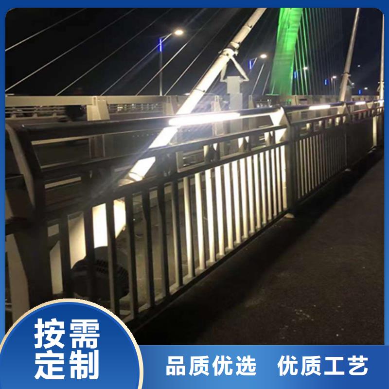 灯光护栏不锈钢复合管护栏快速发货