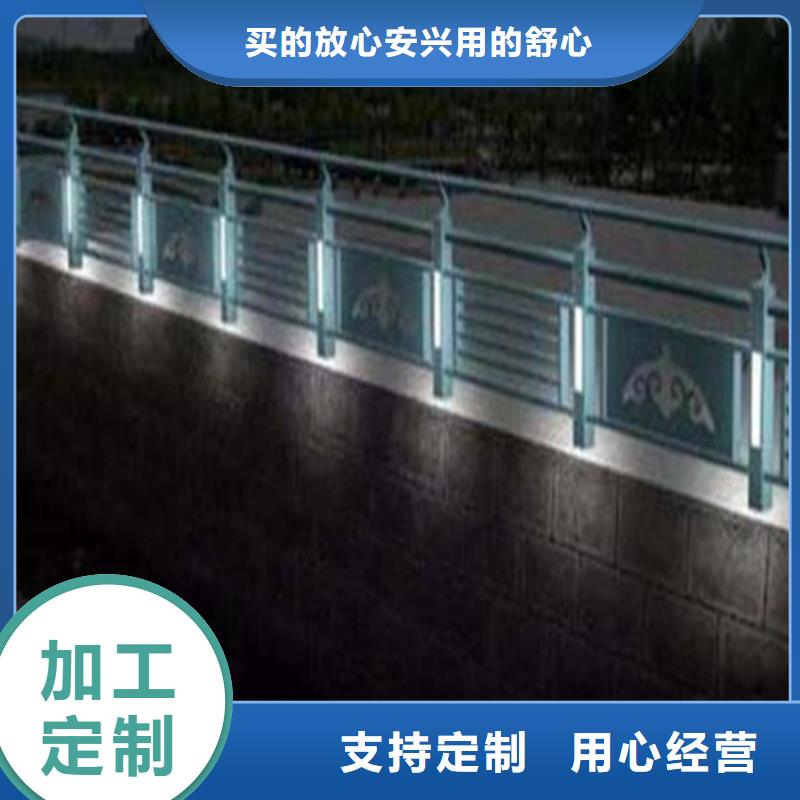 【灯光护栏-景观护栏售后无忧】