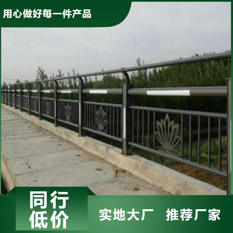 灯光护栏景观护栏厂诚信商家服务热情