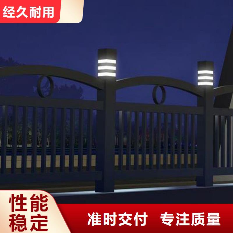 灯光护栏桥梁景观栏杆用途广泛