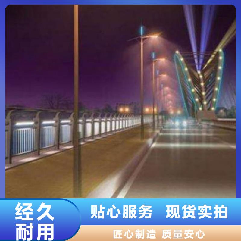 灯光护栏市政护栏专业的生产厂家