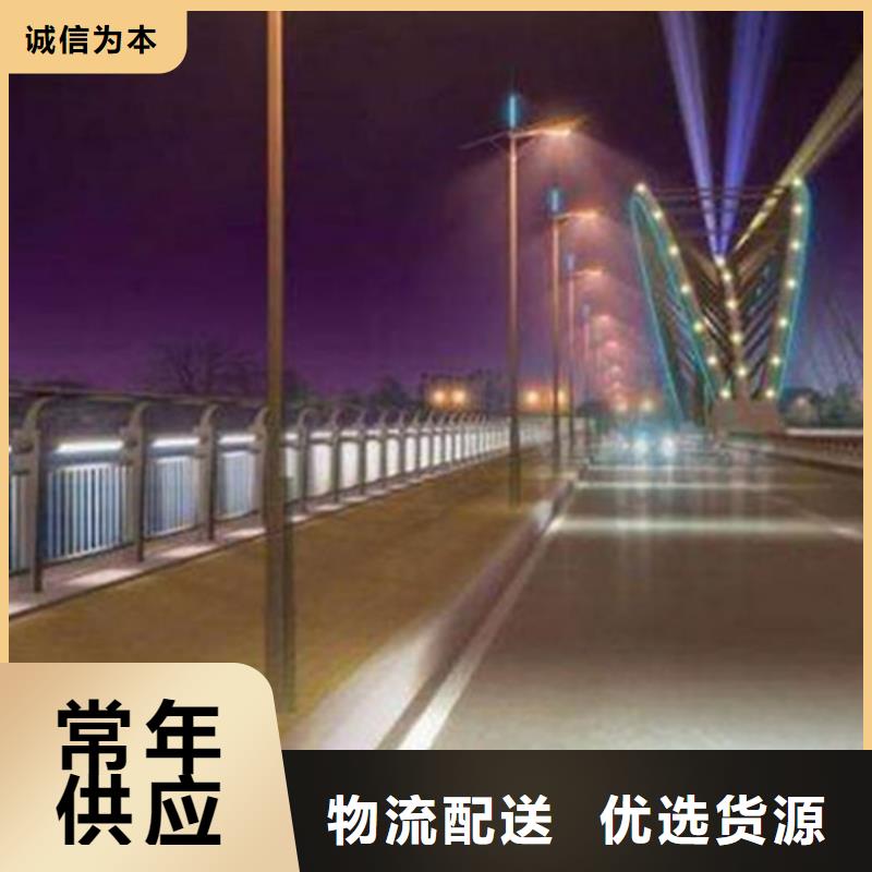 灯光护栏人行道护栏细节之处更加用心