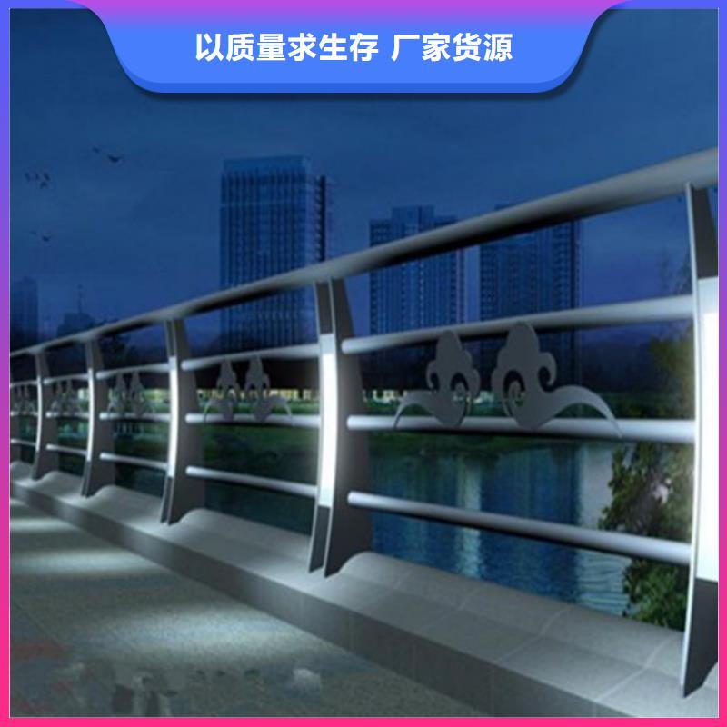 灯光护栏河道护栏加工定制