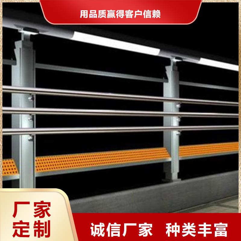 【灯光护栏】人行道护栏厂实力公司