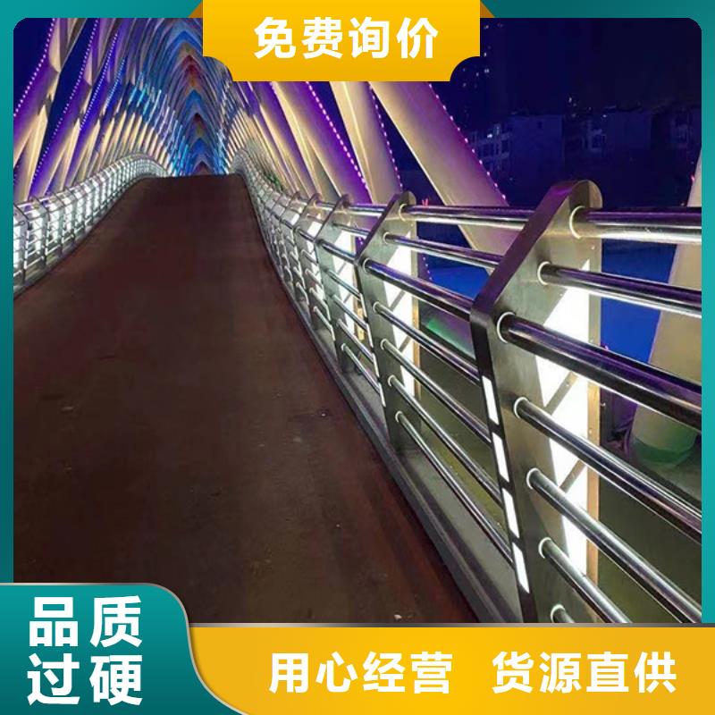 灯光护栏桥梁栏杆品质保证