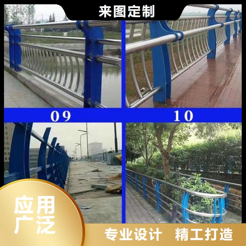 灯光护栏不锈钢复合管护栏型号齐全