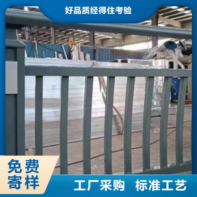 铝合金护栏 镀锌波形护栏现货充足量大优惠