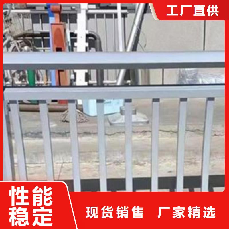 铝合金护栏-【市政护栏】核心技术