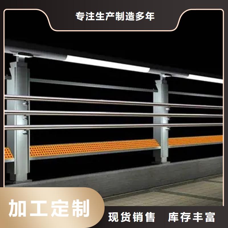 铝合金护栏 镀锌波形护栏现货充足量大优惠