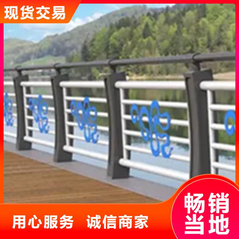 【铝合金护栏】防撞栏杆厂为您提供一站式采购服务